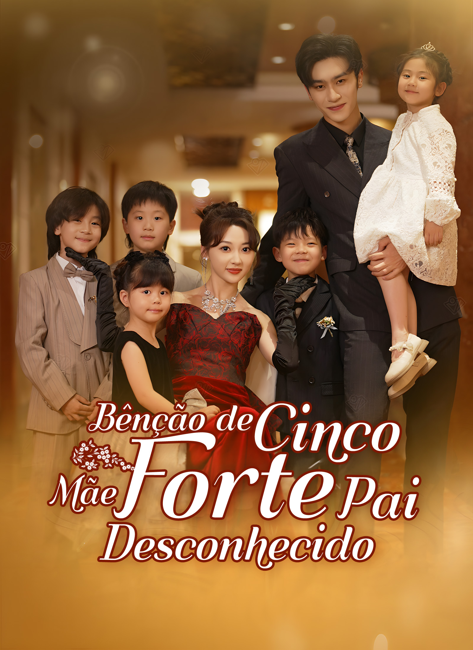 [Dublado]Bênção de Cinco: Mãe Forte, Pai Desconhecido
