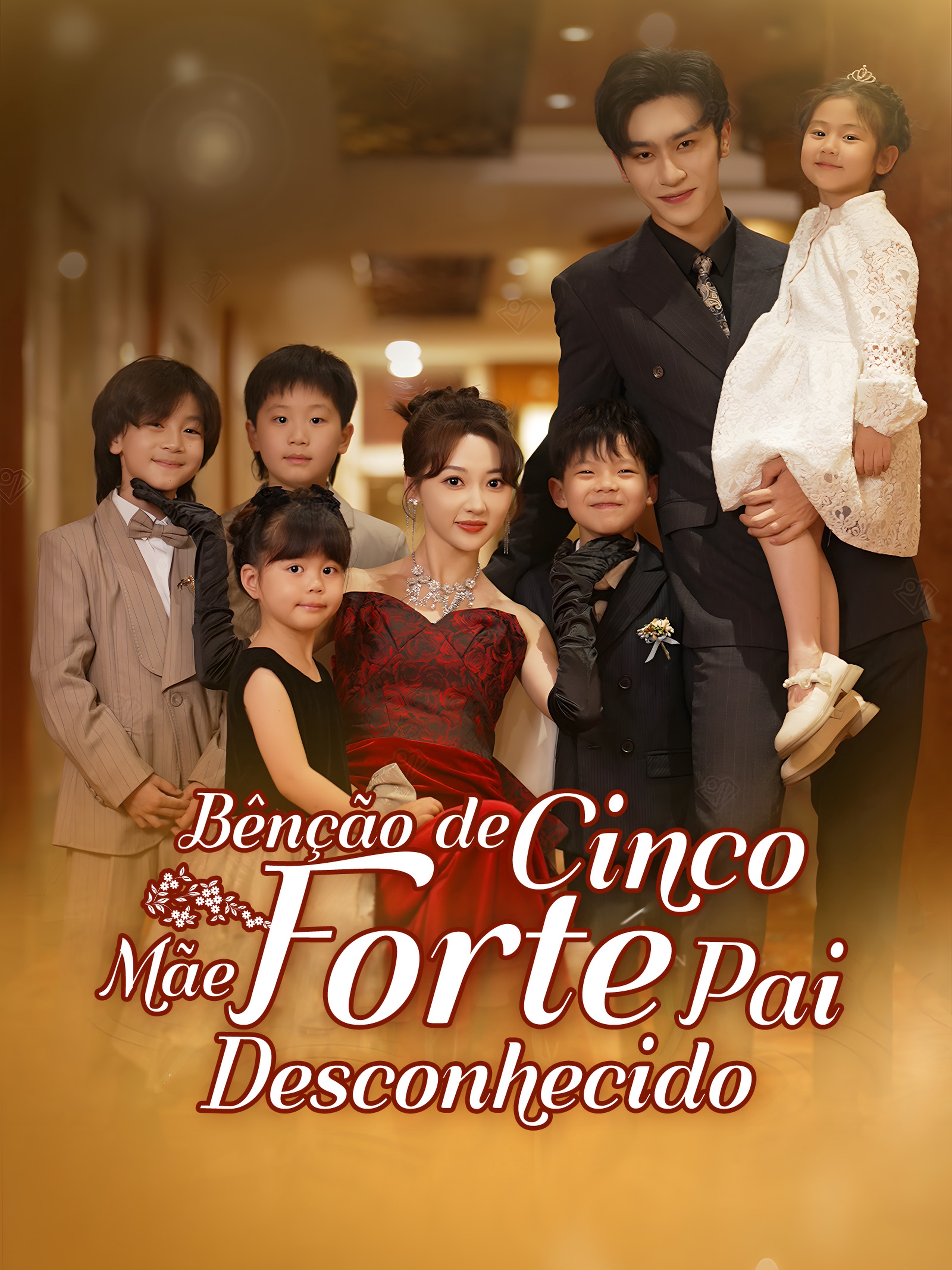 Bênção de Cinco: Mãe Forte, Pai Desconhecido (Dublado)
