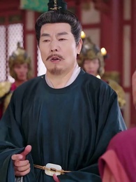 第56集 - 皇孫駕到,皇爺爺請接招