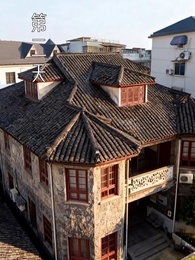 七零美人正芳華 - Episode 42