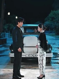 Episode 14 - Green Willow’s Wrath