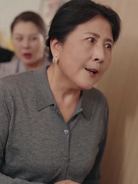 第8集 - 媽都是為你好