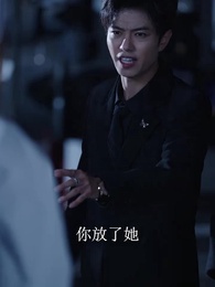 當愛已成往事 - Episode 51