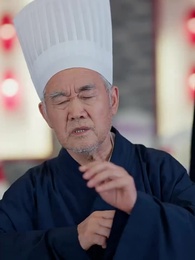 第77集 - 青川不改味依舊