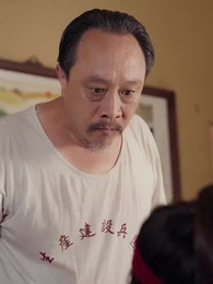 第2集 - 最颯八零之極品小蔫妻