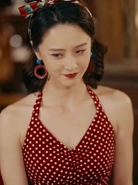 第24集 - 七零美人正芳華