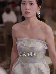 彎刀劃破紅玫瑰 - Episode 24