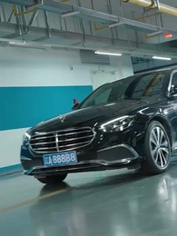 Mezunlar Buluşması - Episode 44