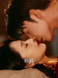 第20集 - 七零美人正芳華