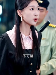 第34集 - 虛僞的代價(我掏出老人機,大小姐舍友破防了)