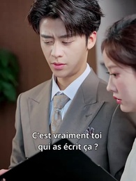 Épisode 17 - L'Amour Flétri