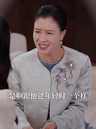 男友體檢胖十斤,我提了分手 - Episode 66