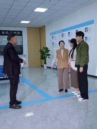 第21集 - 黃金迷局