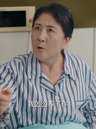 媽都是為你好 - Episode 26