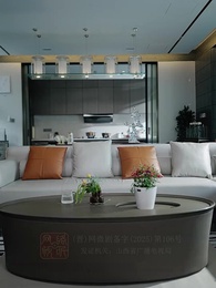 第41集 - 荊棘玫瑰