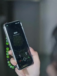 她似豔陽 - Episode 44