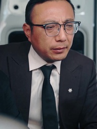 เริงระบำแค้น - Episode 2