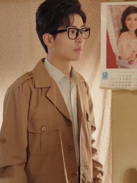 最颯八零之極品小蔫妻 - Episode 5