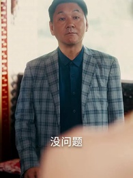 七零美人正芳華 - Episode 13