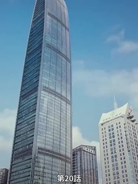 [吹替]後悔先に立たず - Episode 20