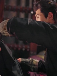 塵心不可改 - Episode 10