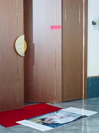 當愛已成往事 - Episode 17