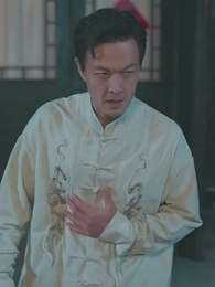 Episode 53 -  [Dubbing]Pengawalku Yang Tak Terkalahkan