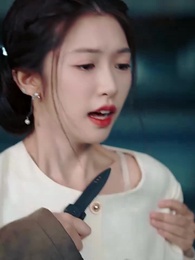 เริงระบำแค้น - Episode 43