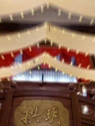 Hoy en la vida no nos encontramos - Episode 1