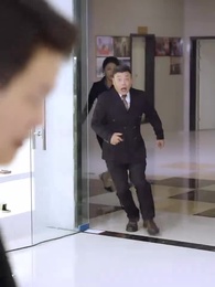 黃金迷局 - Episode 11