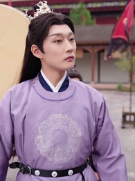 父憑女貴，天降貔貅扶爹當皇帝 - Episode 52