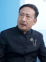 第31集 - 戀戀不忘