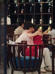 荊棘玫瑰 - Episode 10