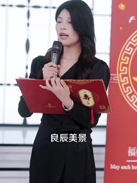 產後就離婚,我打臉前夫全家 - Episode 52