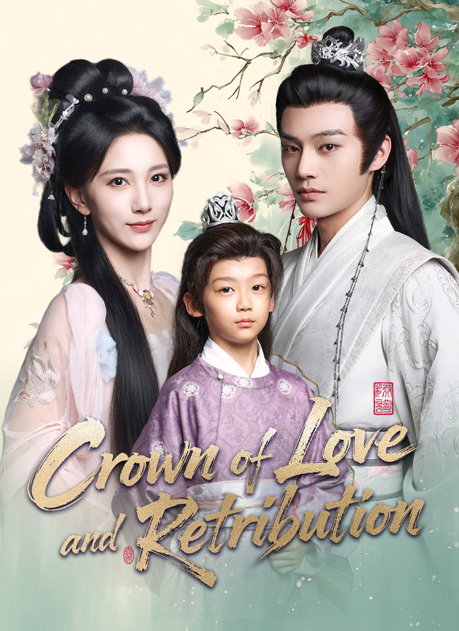 Crown of Love and Retribution