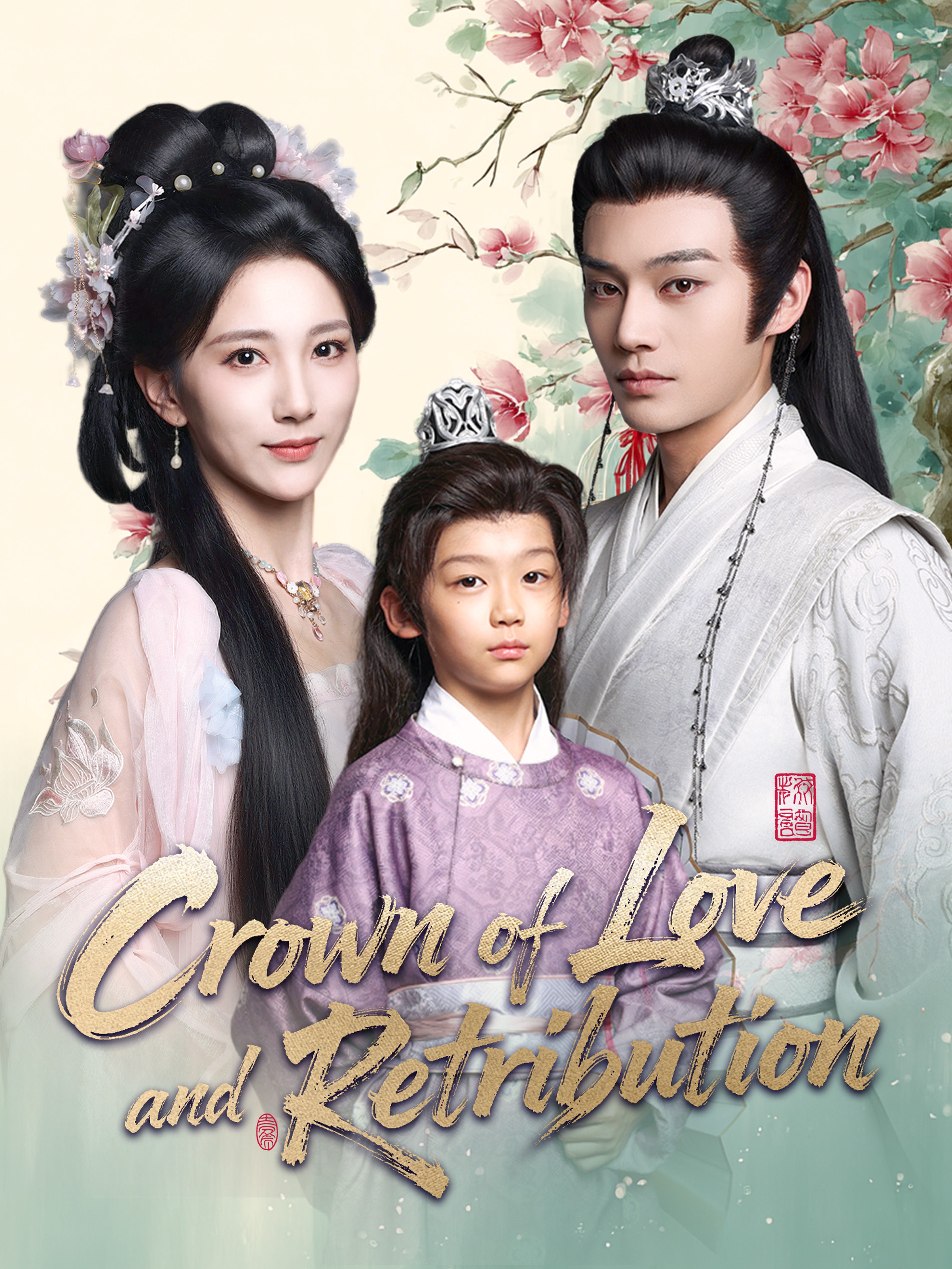 Crown of Love and Retribution