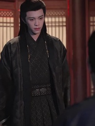 第30集 - 塵心不可改