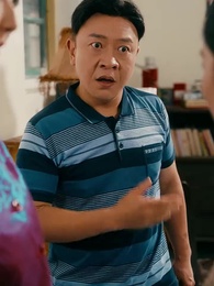 第33集 - 七零美人正芳華