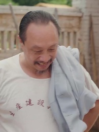 第62集 - 最颯八零之極品小蔫妻