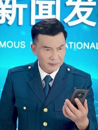 Tập 42 - Cơ Trưởng Nhí