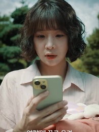 3화 - 최애를 구하라