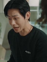 save my favorite - Episode 46