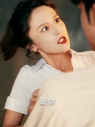 七零美人正芳華 - Episode 3