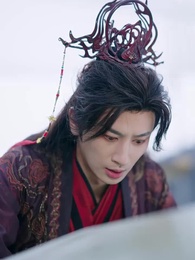 何人葬我忘川岸 - Episode 16