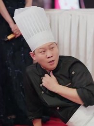 第16集 - 青川不改味依舊