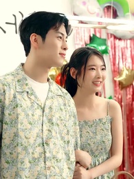 퍼팩트러브 - Episode 50