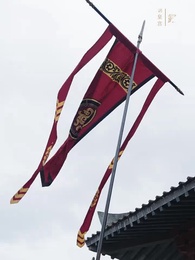 第18集 - 踏宮闕