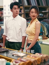 第14集 - 七零美人正芳華