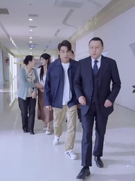 黃金迷局 - Episode 7