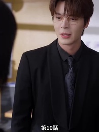 第10話 - [吹替]後悔先に立たず